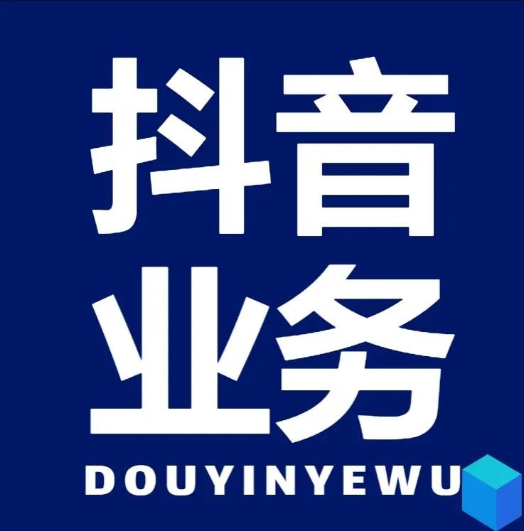 秒刷网站24小时自助下单平台